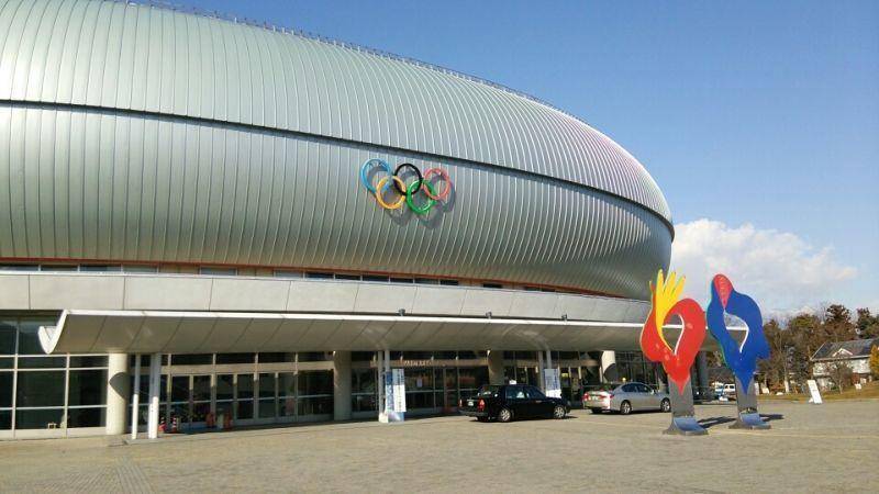Nagano Olympic Park