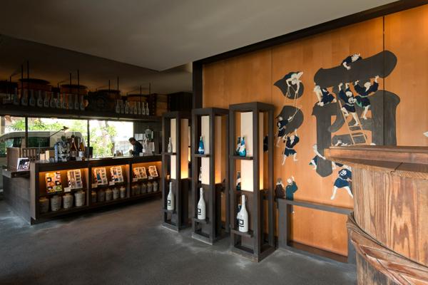 Nagano Sake (Masuichi Ichimura)
