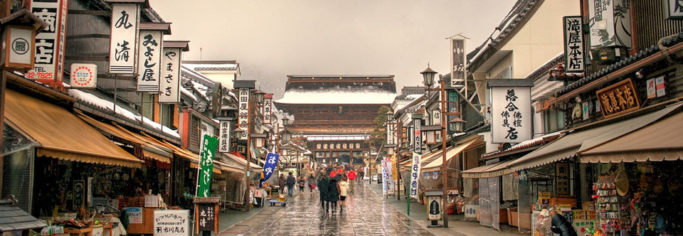 Nagano Station Zenkoji Exit Walking Street