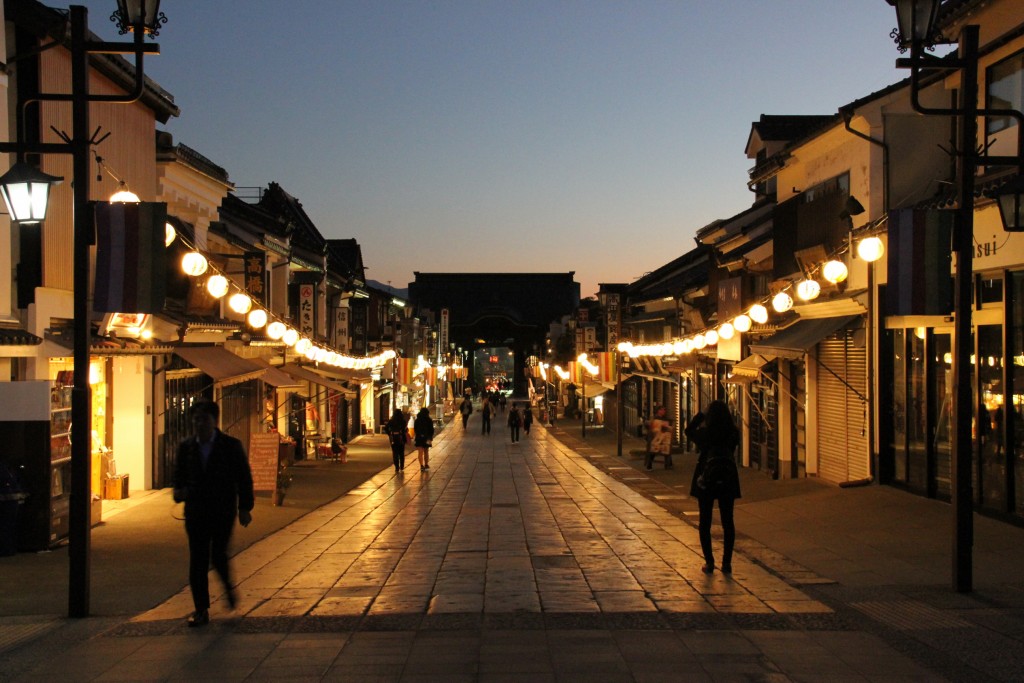 Nagano Station Zenkoji Exit Walking Street