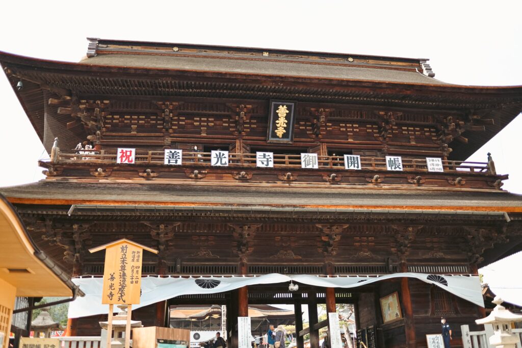 Nagano Zenkoji Gokaicho