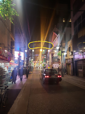 Nagarekawa Nightlife District