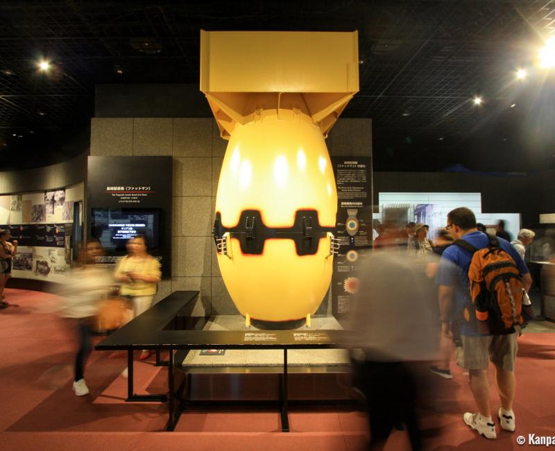 Nagasaki Atomic Bomb Museum