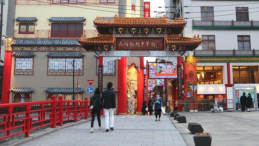Nagasaki Chinatown (Shinchi)