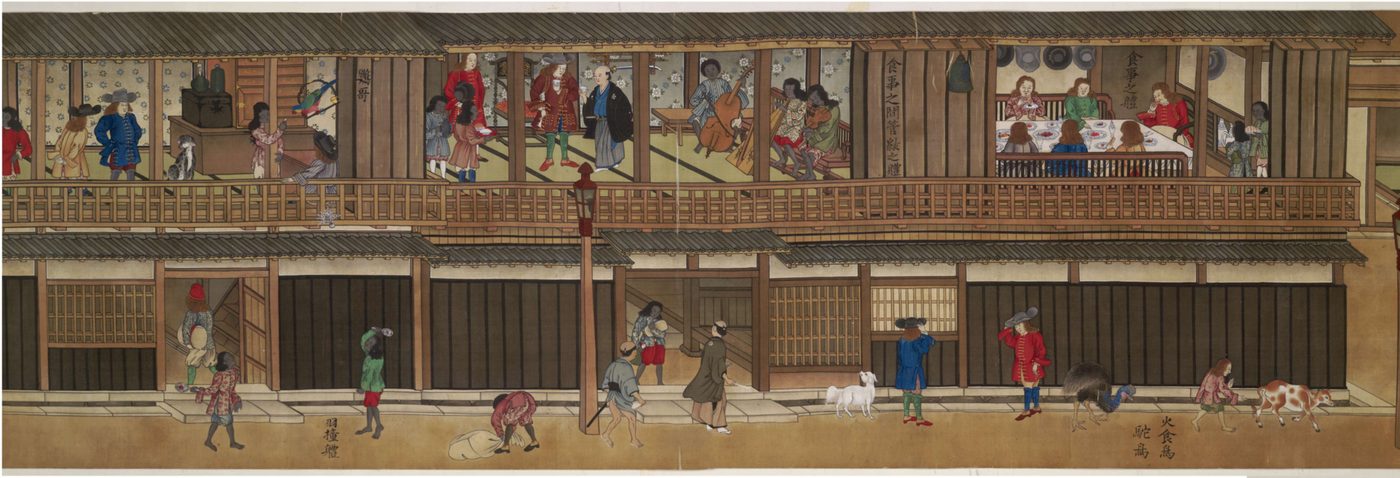 Nagasaki Dejima Historic Island