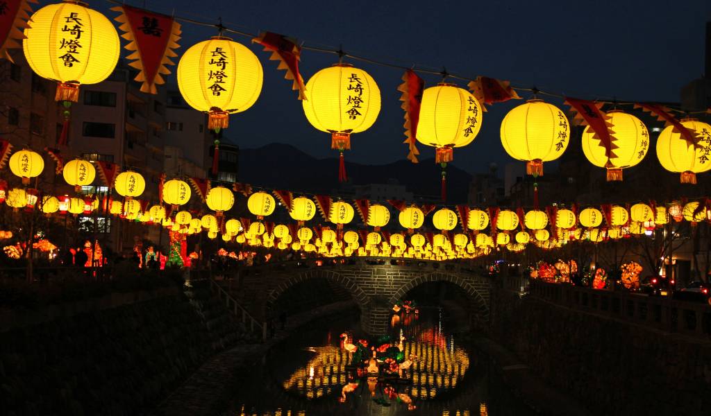 Nagasaki Lantern Festival