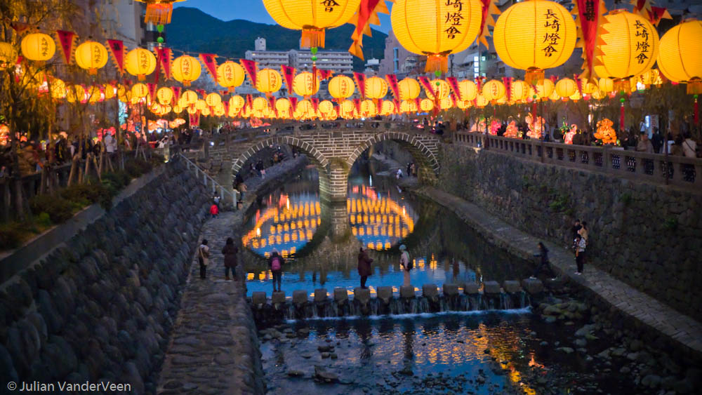 Nagasaki Lantern Festival
