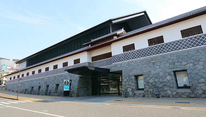 Nagasaki Museum of History and Culture