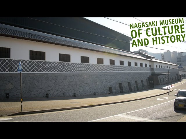 Nagasaki Museum of History and Culture