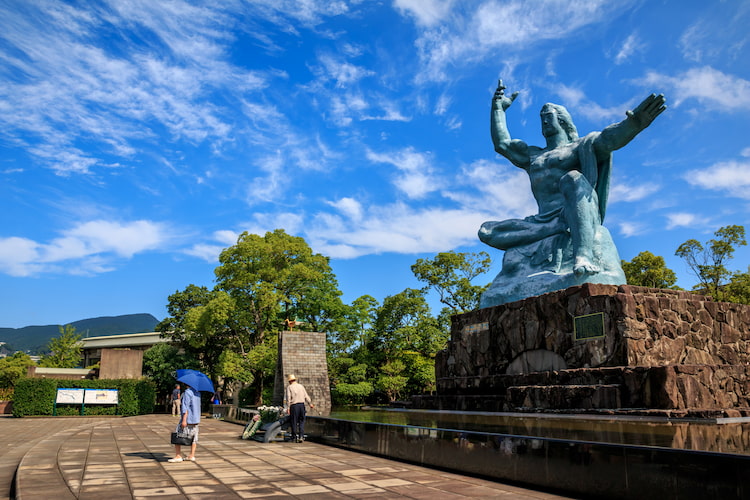 Nagasaki Peace Park