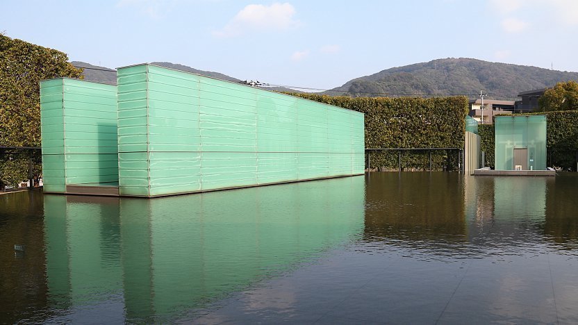 Nagasaki Peace Park