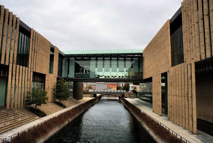 Nagasaki Prefectural Art Museum
