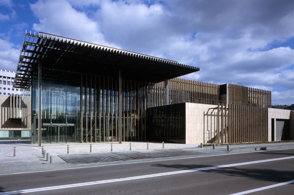 Nagasaki Prefectural Art Museum