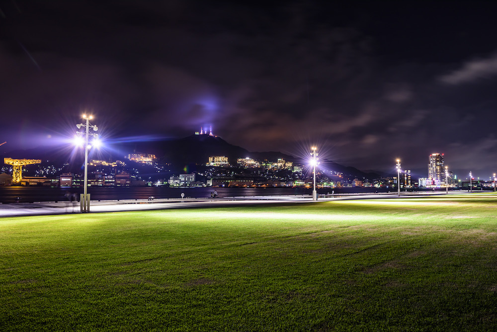 Nagasaki Seaside Park