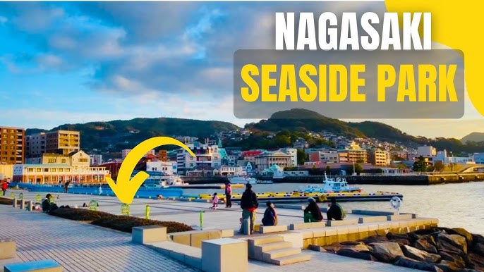 Nagasaki Seaside Park