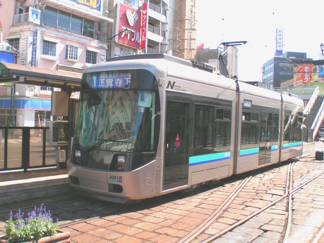 Nagasaki Streetcar