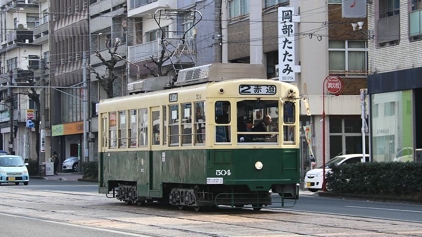 Nagasaki Streetcar