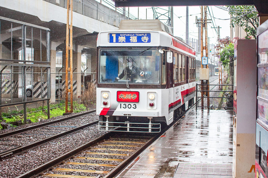 Nagasaki Streetcar