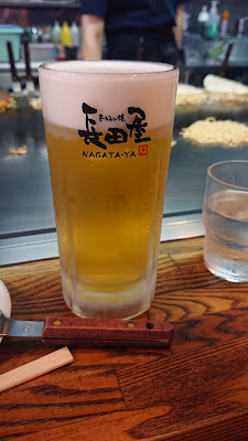 Nagata-ya Okonomiyaki