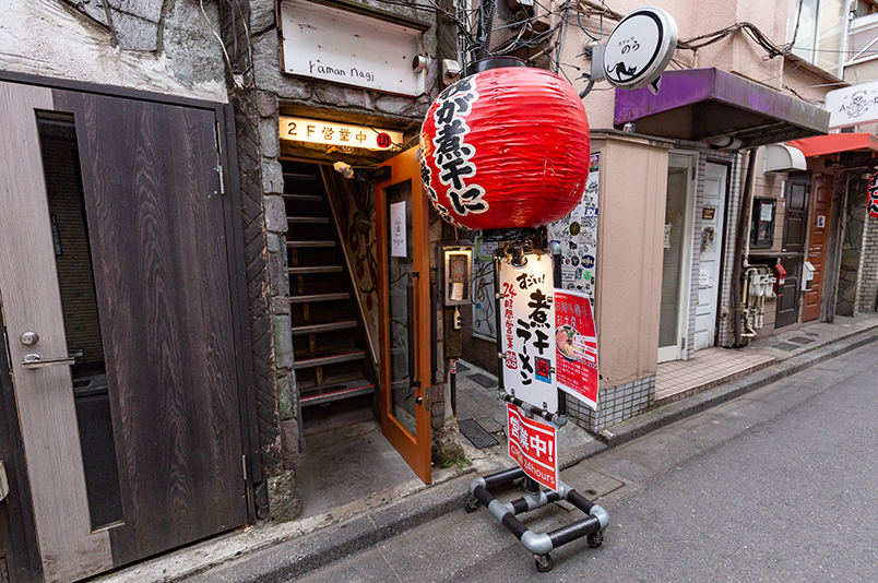 Nagi Ramen Shinjuku Golden Gai