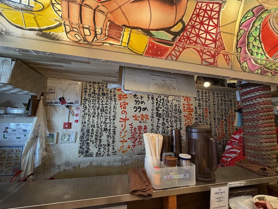 Nagi Ramen Shinjuku Golden Gai