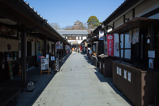 Nagomi Bar Street