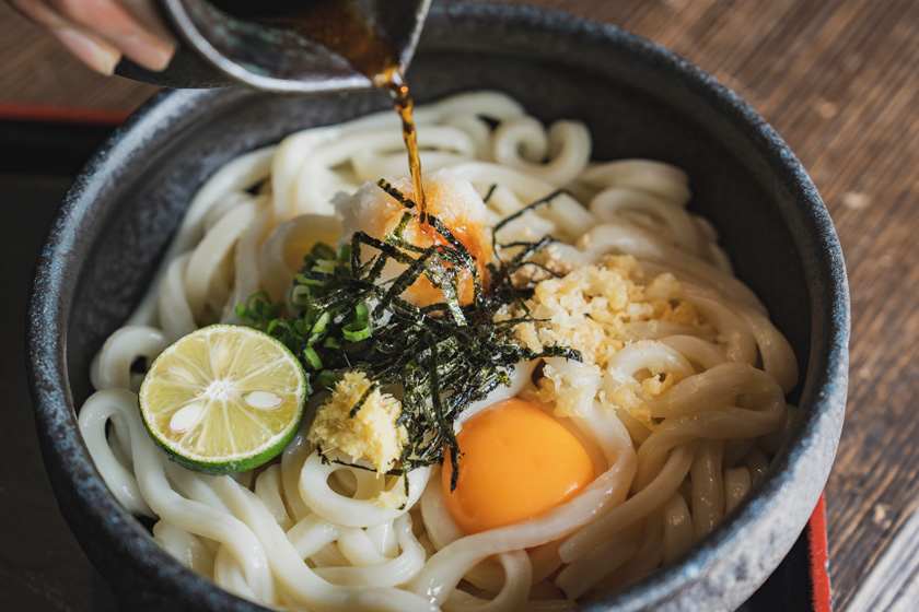 Nagoshi Udon
