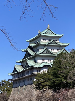 Nagoya Castle