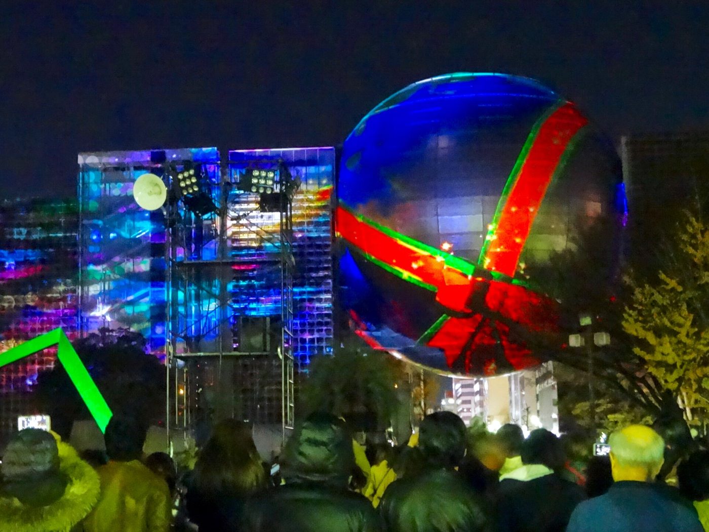 Nagoya City Science Museum