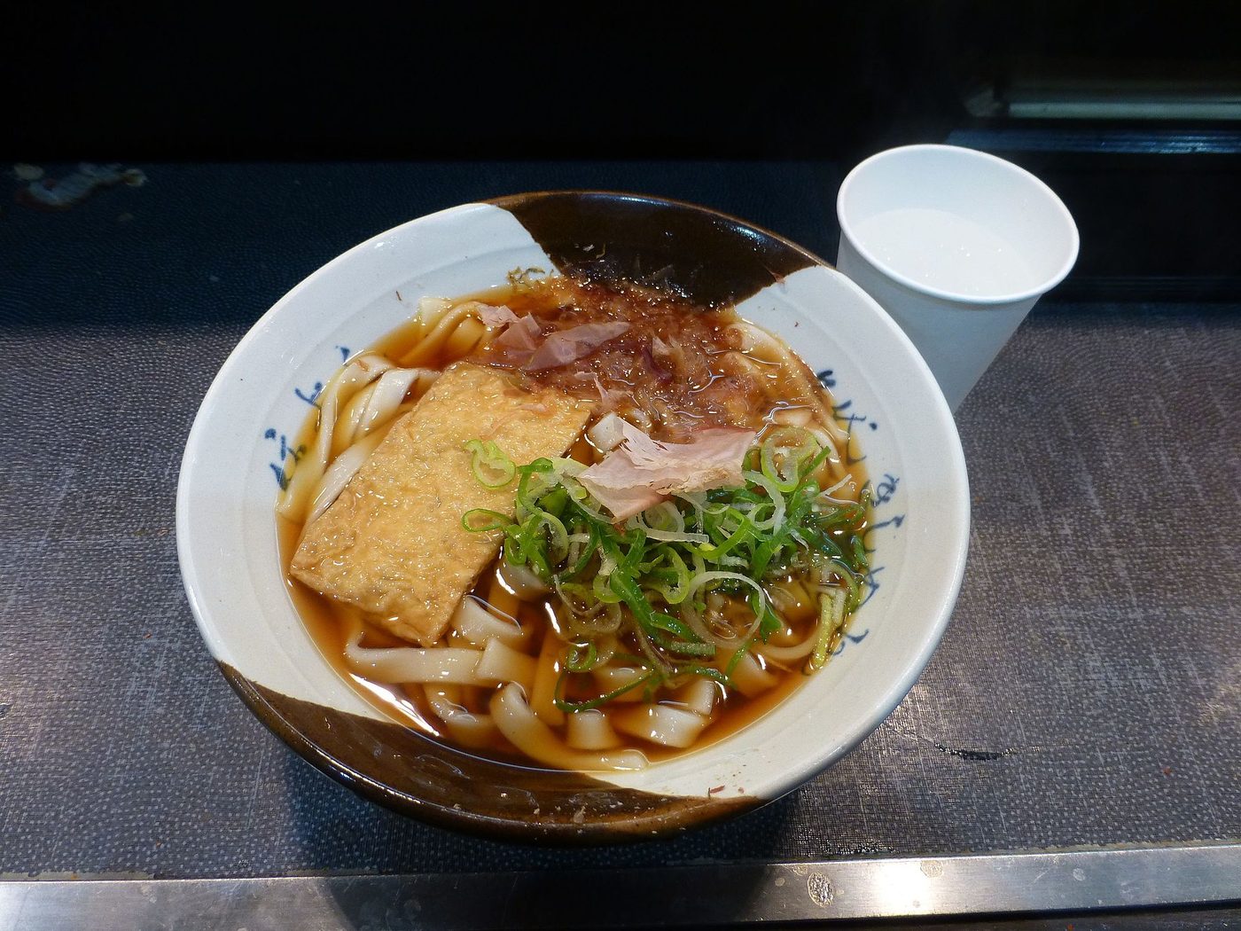 Nagoya Kishimen