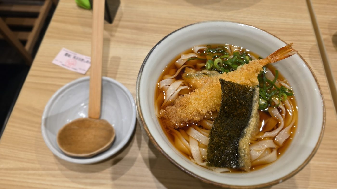 Nagoya Kishimen (Flat Noodles)