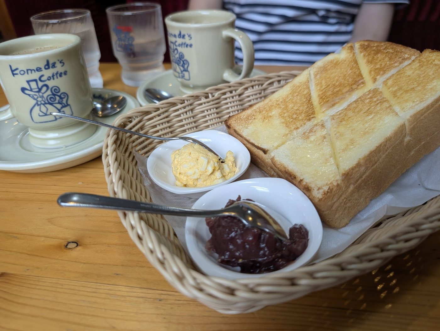 Nagoya Komeda Coffee Morning Set