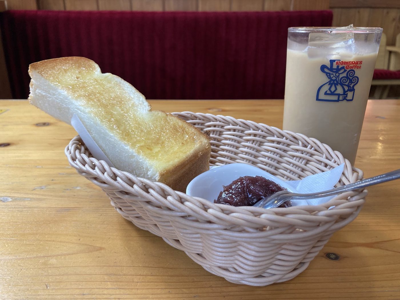 Nagoya Komeda Coffee Morning Set