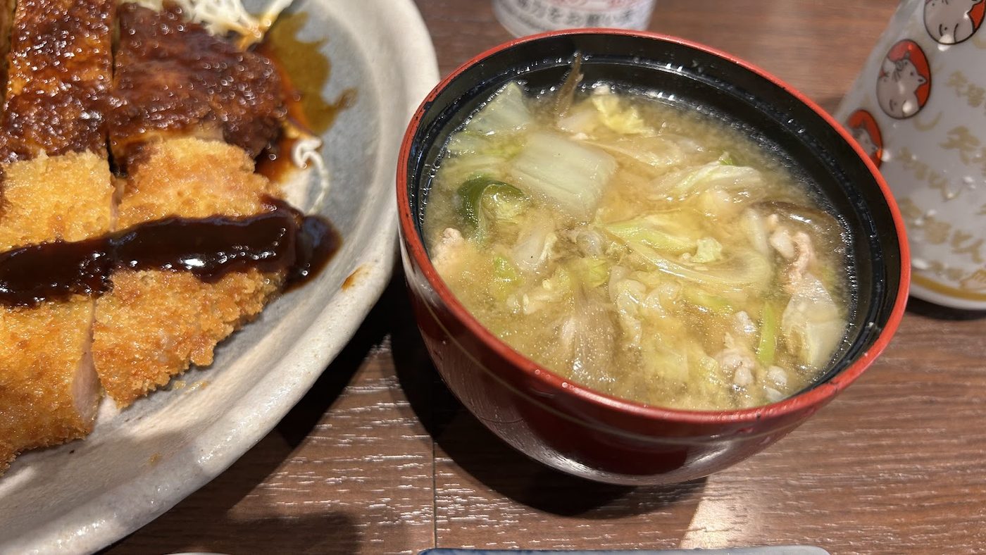 Nagoya Miso Katsu Yabaton