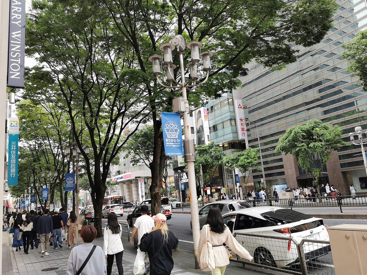 Nagoya Sakae District