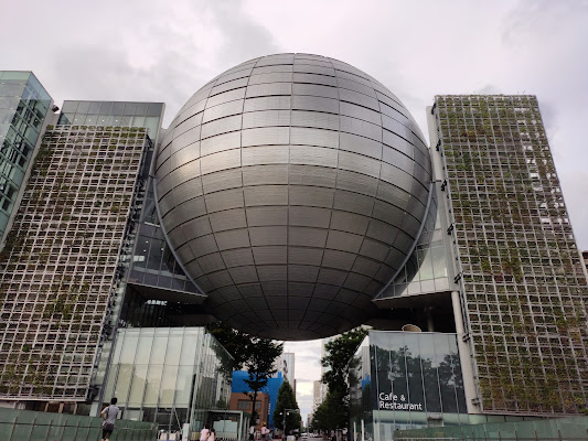 Nagoya Science Museum
