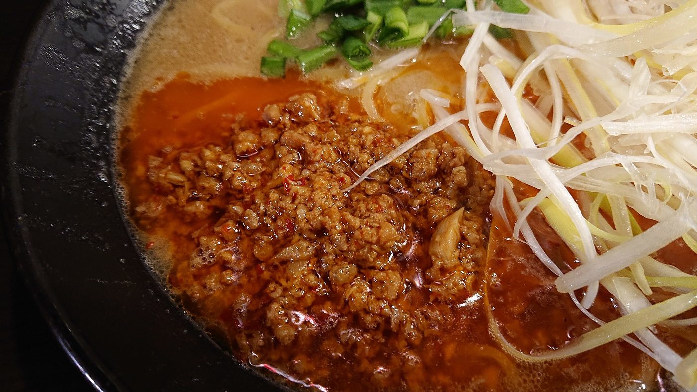Nagoya Taiwan Ramen