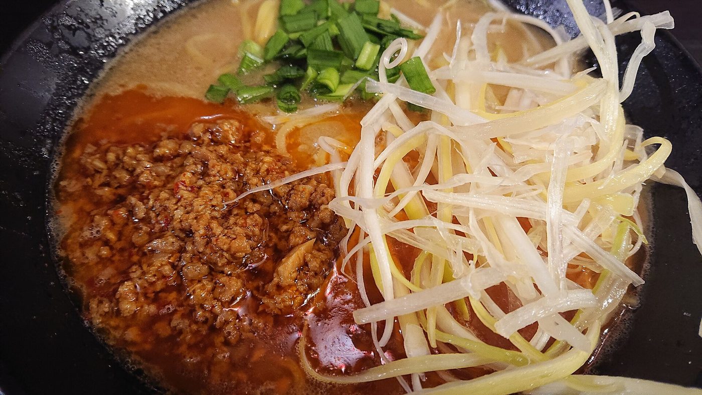 Nagoya Taiwan Ramen