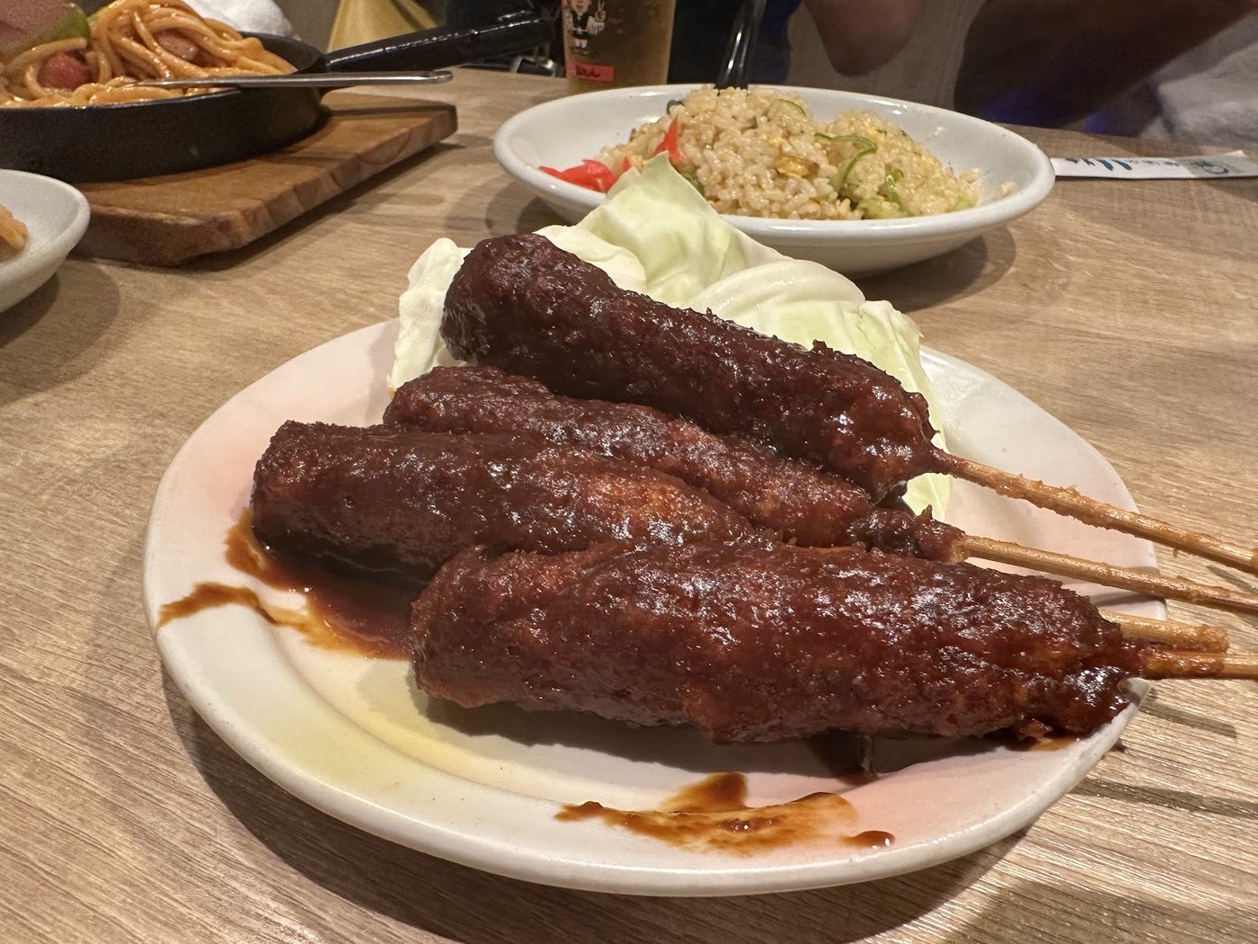 Nagoya Tebasaki Yamachan