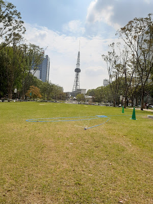 Nagoya TV Tower