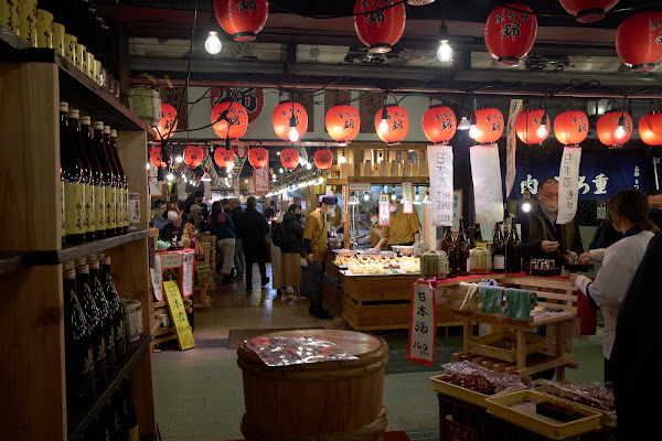 Nagoya Yatai Village