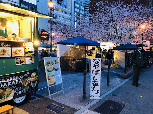 Nagoya Yatai Village