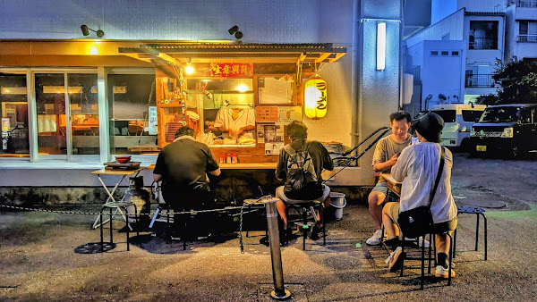 Nagoya Yatai Village