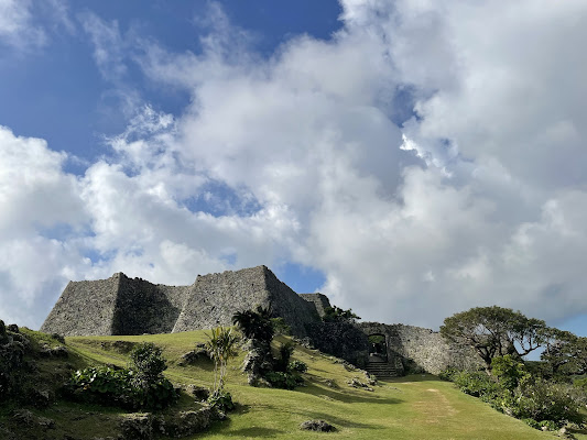 Nakagusuku Castle Ruins