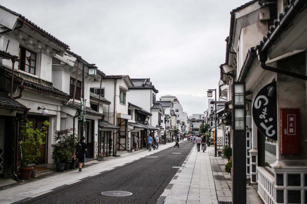 Nakamachi Kurassic Hall