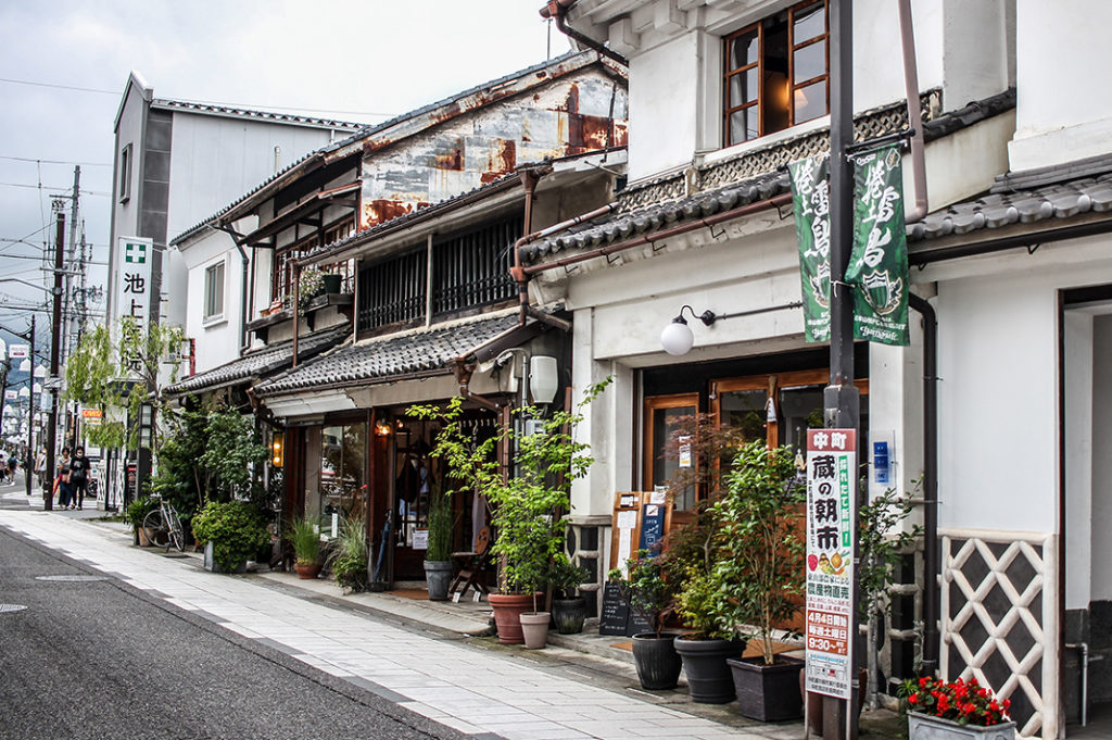 Nakamachi Kurassic Hall