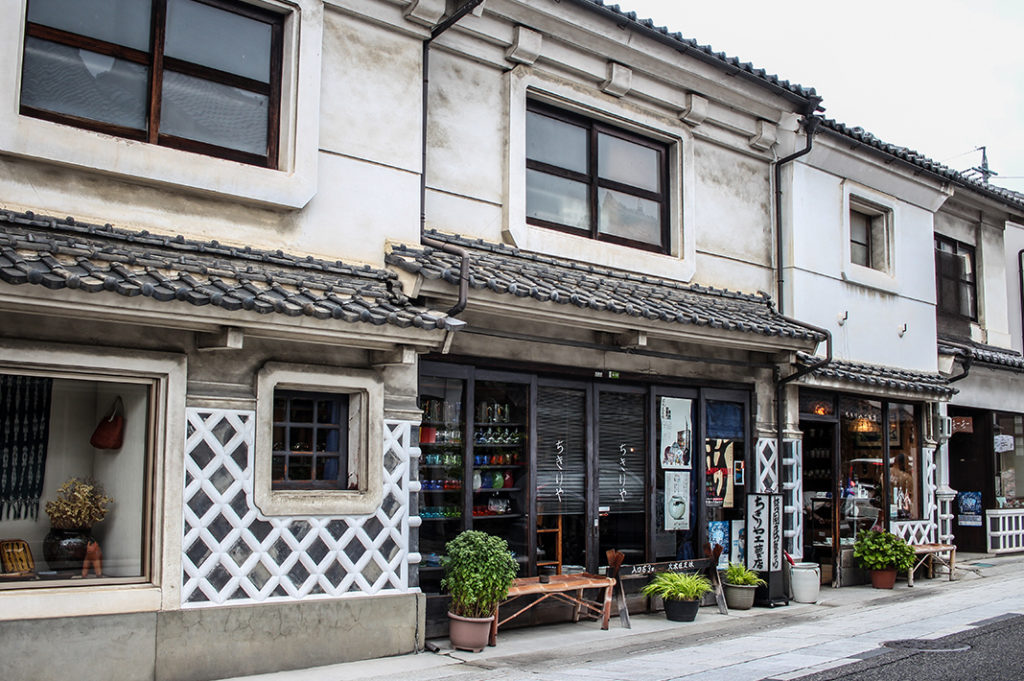 Nakamachi Kurassic Hall