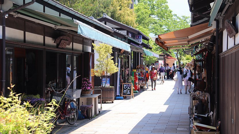 Nakamachi Street