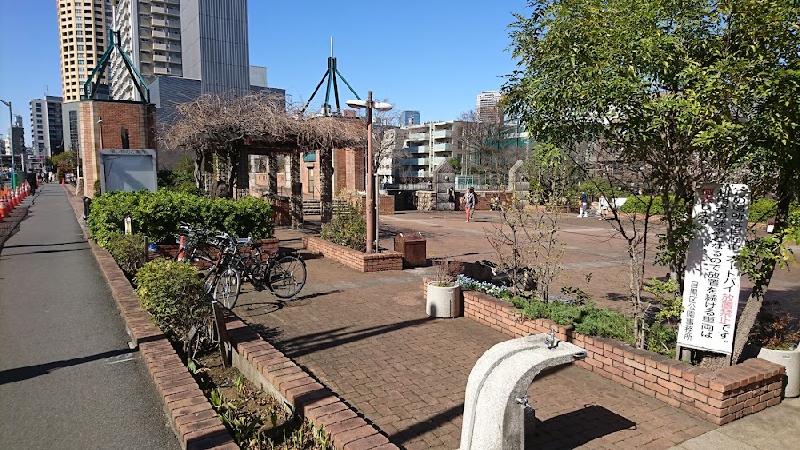 Nakameguro Canal Walk