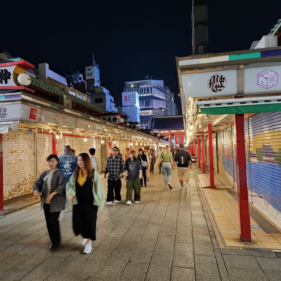 Nakamise Shopping Street